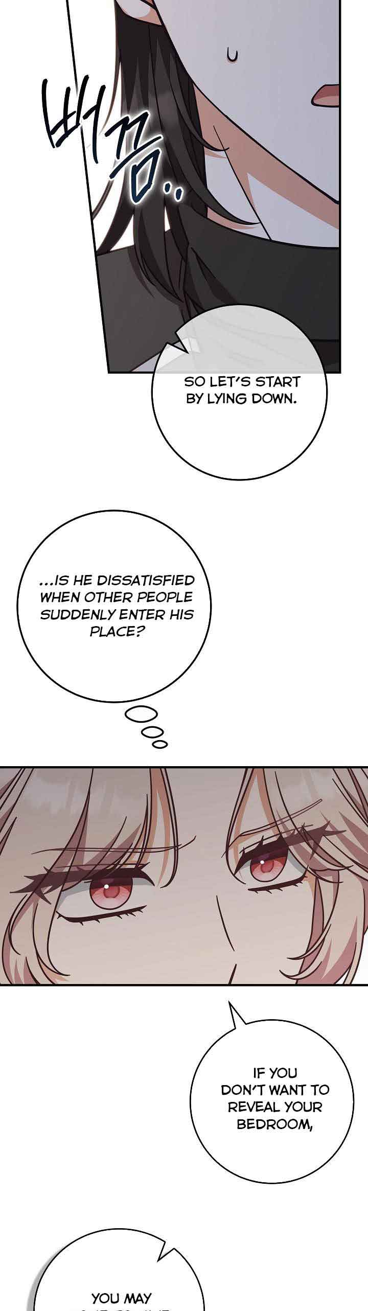 I’m Not the Final Boss’ Lover Chapter 34 152 25