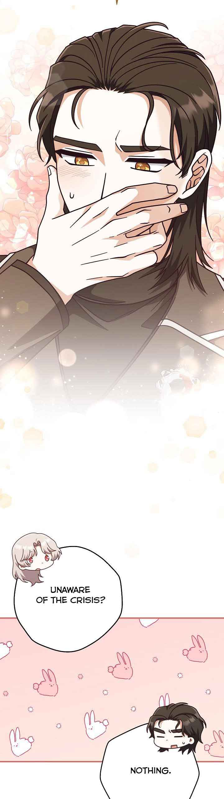 I’m Not the Final Boss’ Lover Chapter 34 155 28