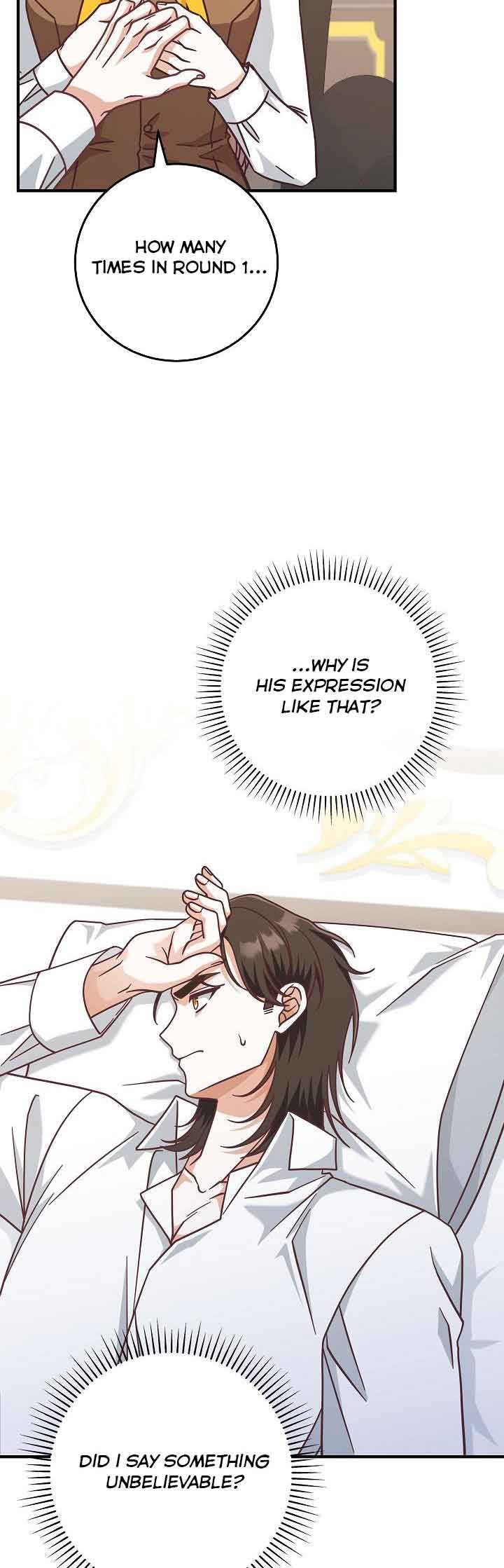 I’m Not the Final Boss’ Lover Chapter 34 163 36