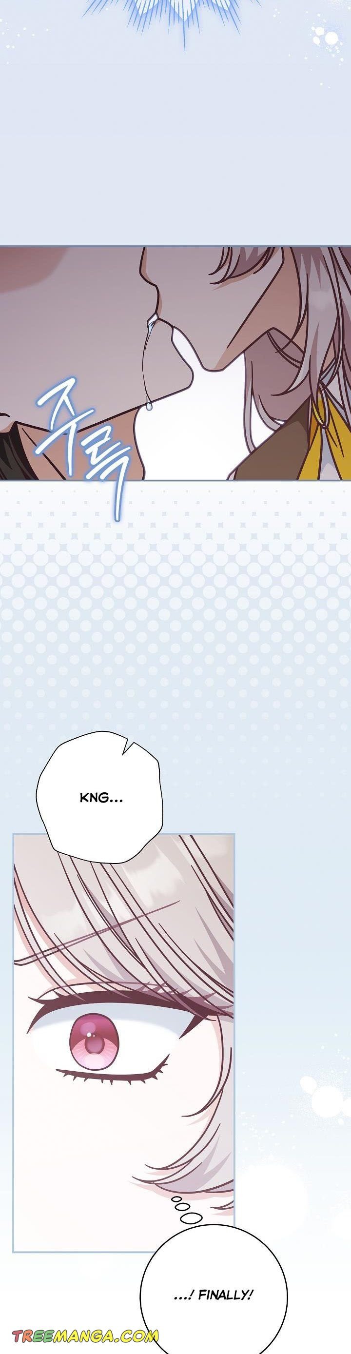 I’m Not the Final Boss’ Lover Chapter 36 72 002