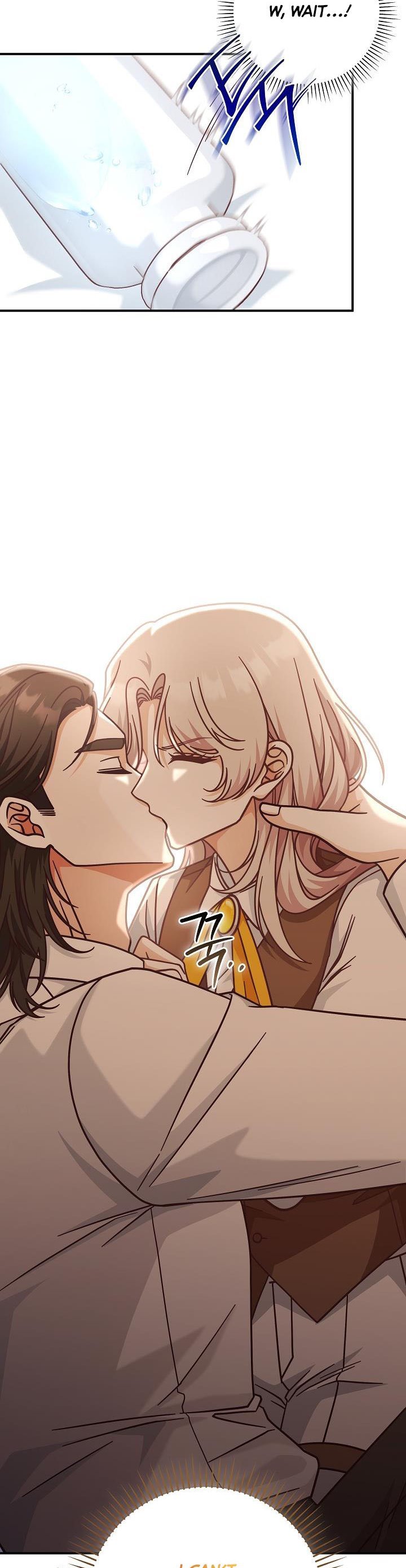 I’m Not the Final Boss’ Lover Chapter 36 76 006