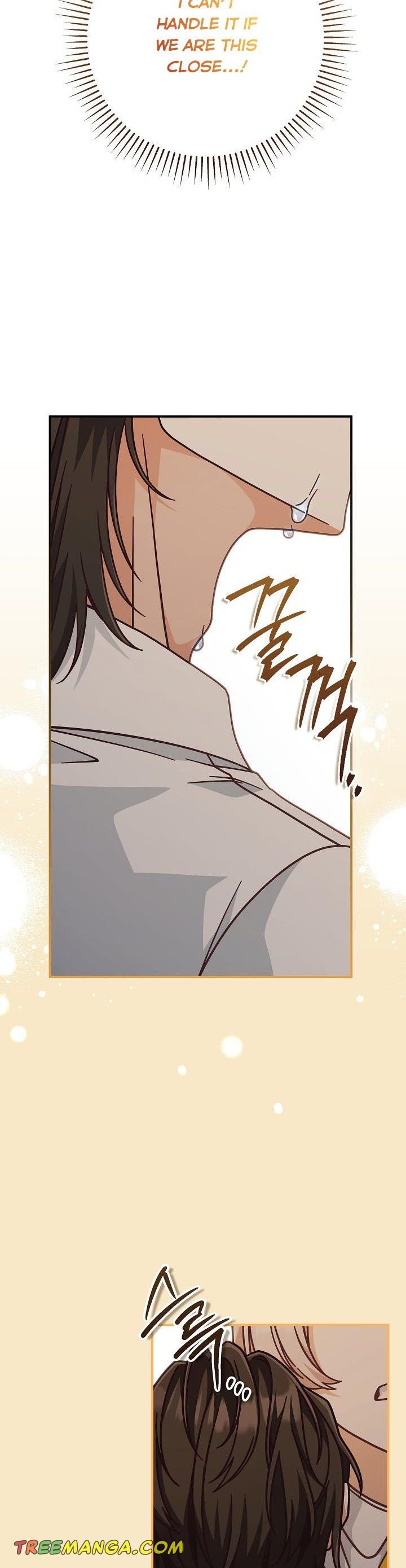I’m Not the Final Boss’ Lover Chapter 36 77 007