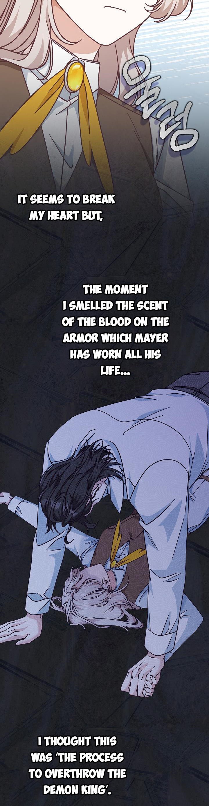 I’m Not the Final Boss’ Lover Chapter 36 82 012