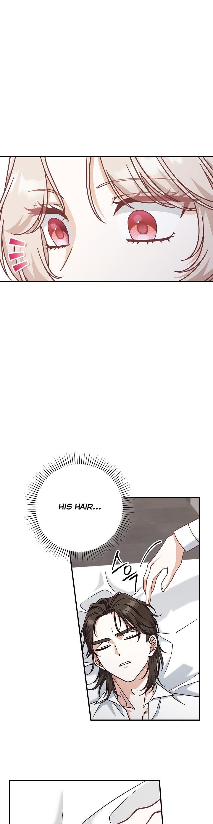 I’m Not the Final Boss’ Lover Chapter 36 85 015