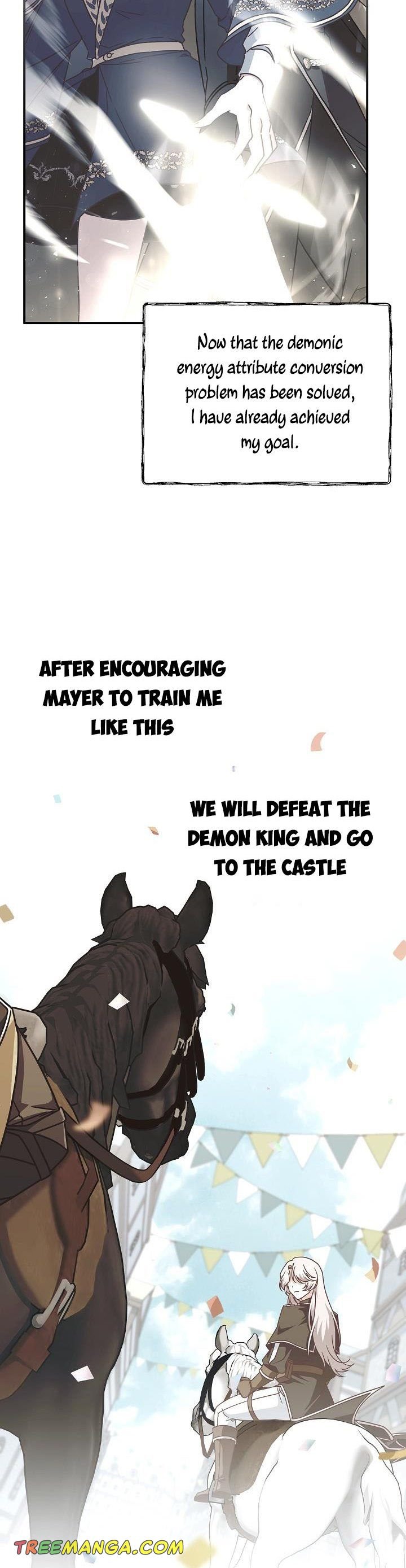 I’m Not the Final Boss’ Lover Chapter 36 88 018