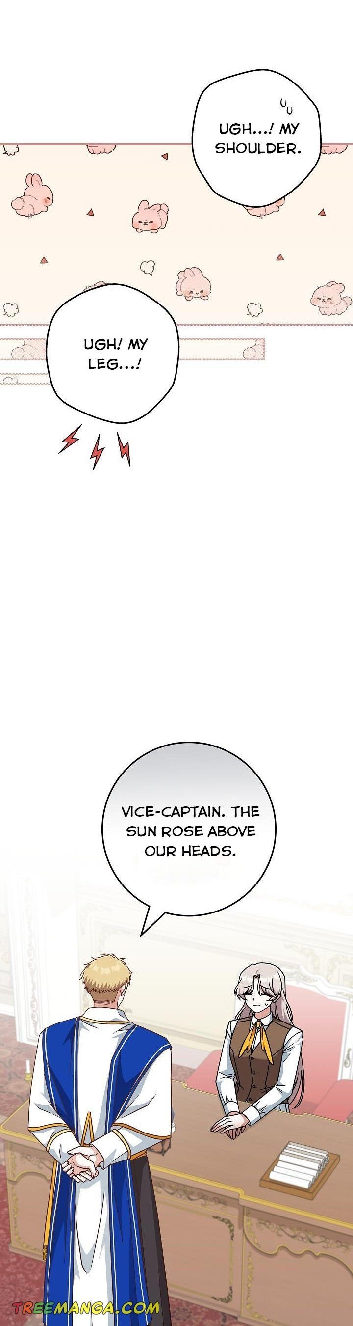 I’m Not the Final Boss’ Lover Chapter 37 83 004