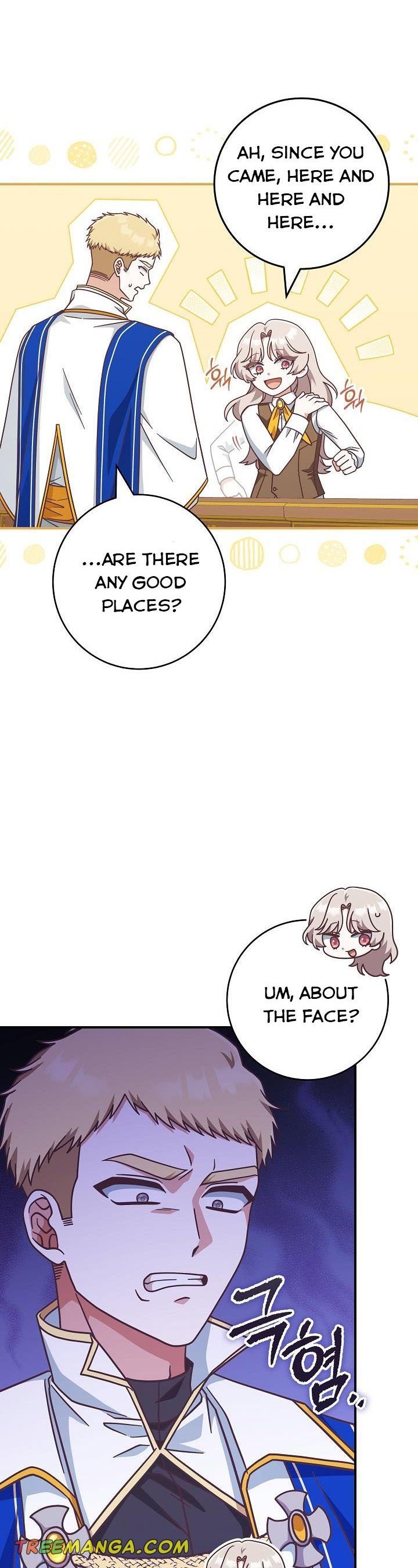 I’m Not the Final Boss’ Lover Chapter 37 89 010