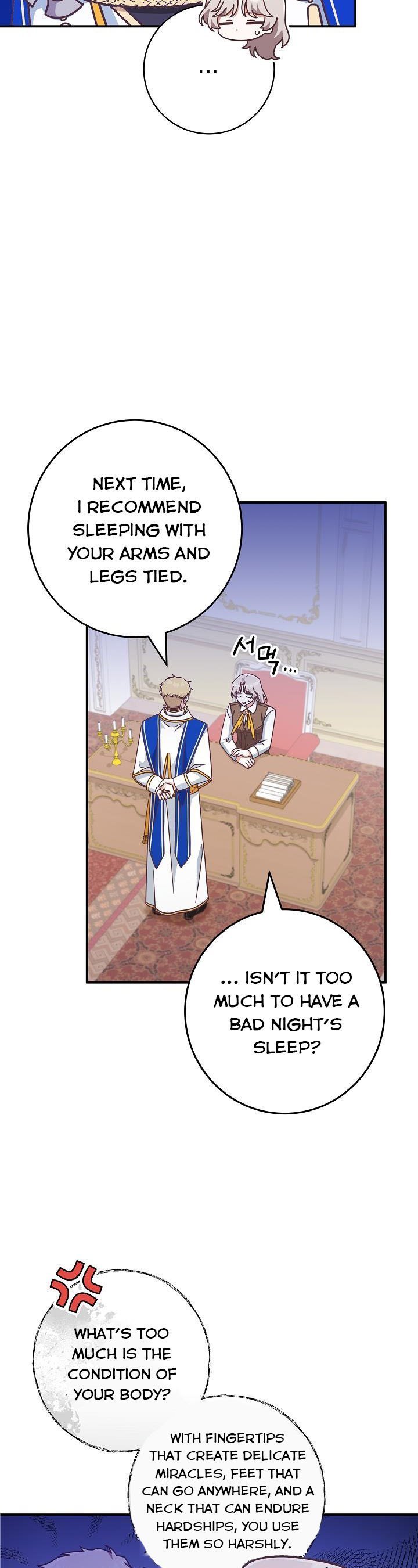 I’m Not the Final Boss’ Lover Chapter 37 90 011