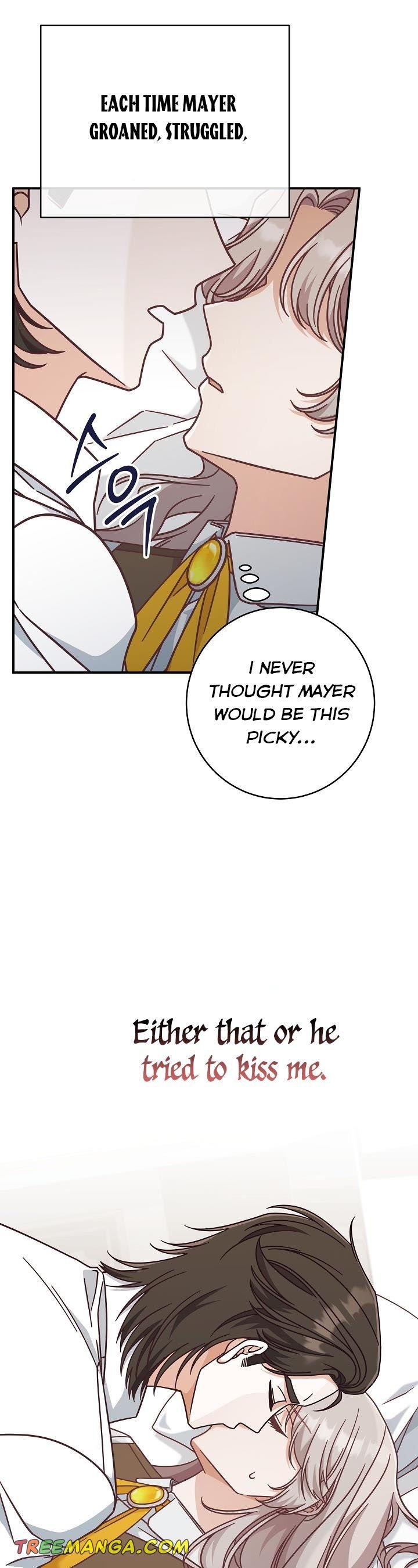 I’m Not the Final Boss’ Lover Chapter 37 96 017