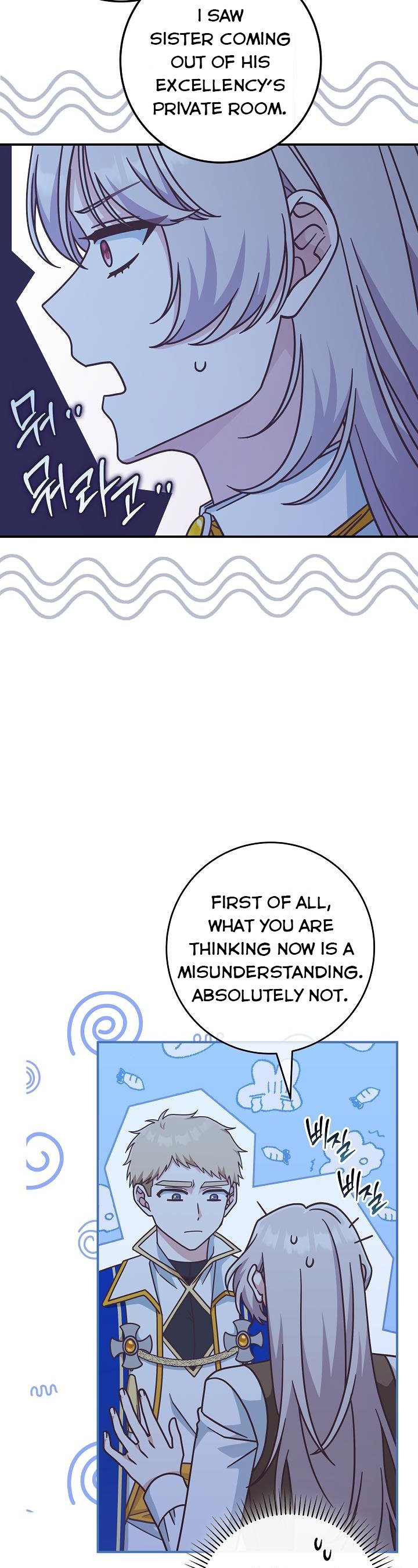 I’m Not the Final Boss’ Lover Chapter 38 158 07