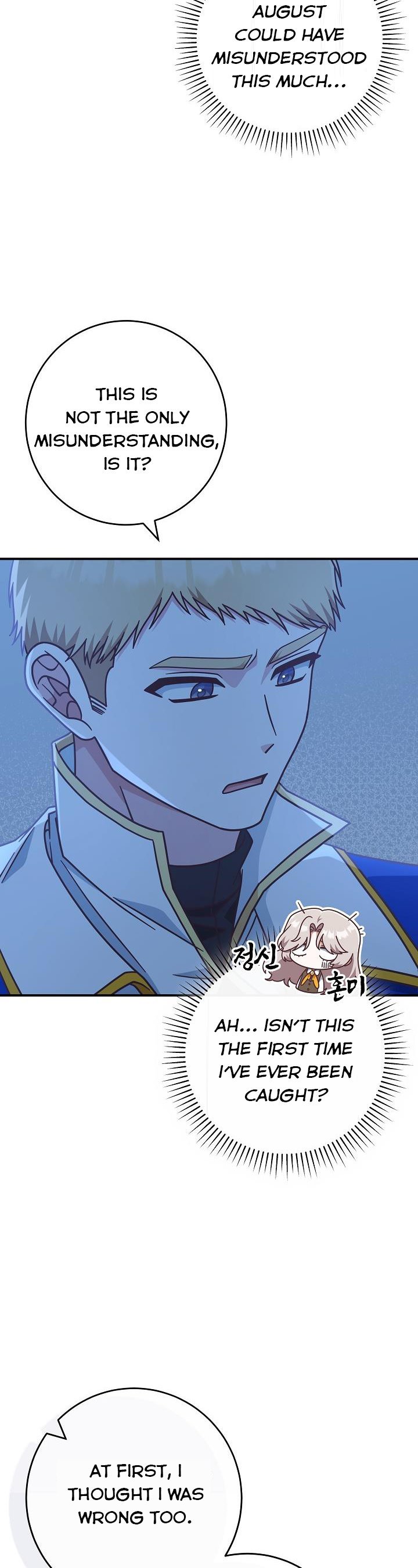 I’m Not the Final Boss’ Lover Chapter 38 159 08