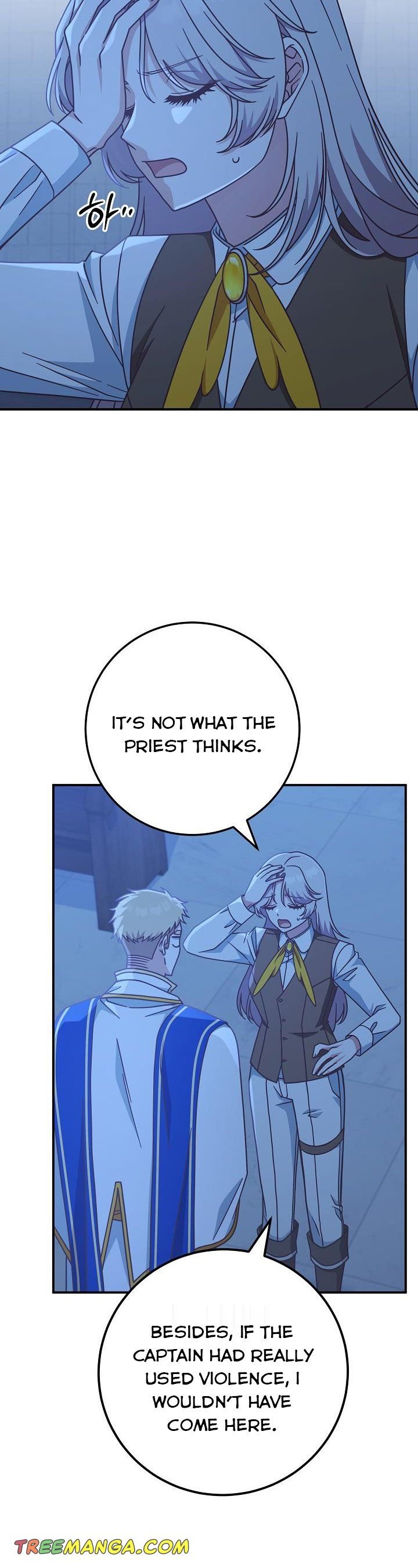 I’m Not the Final Boss’ Lover Chapter 38 161 10