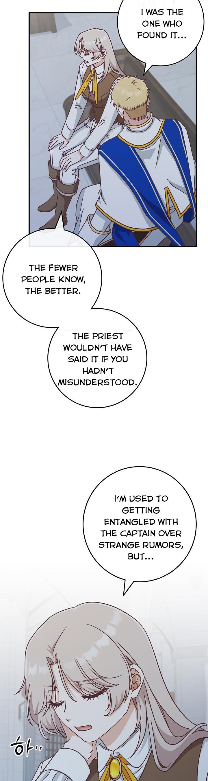 I’m Not the Final Boss’ Lover Chapter 38 178 27