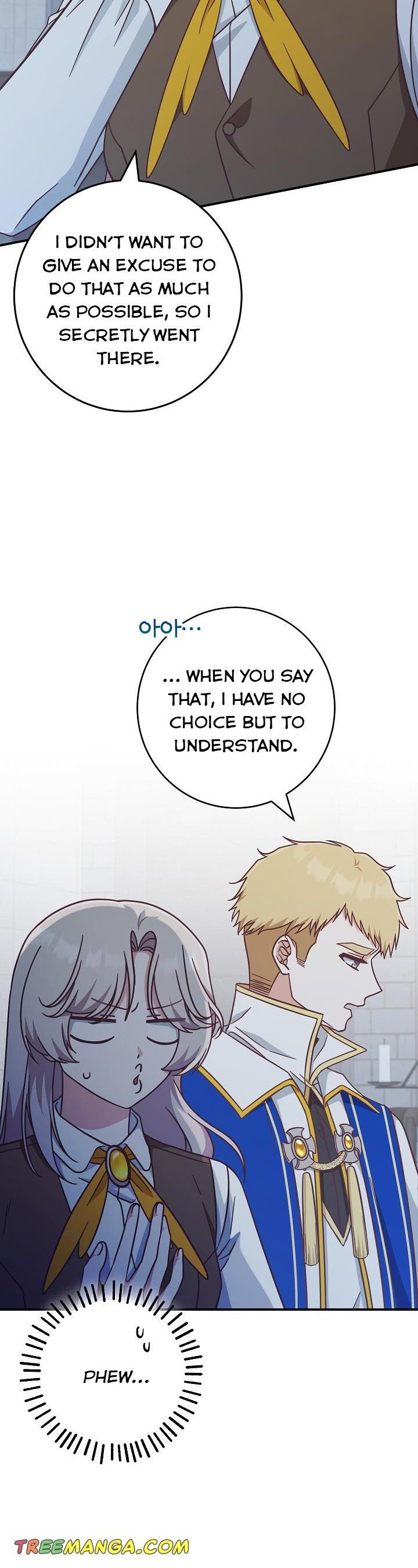 I’m Not the Final Boss’ Lover Chapter 38 179 28