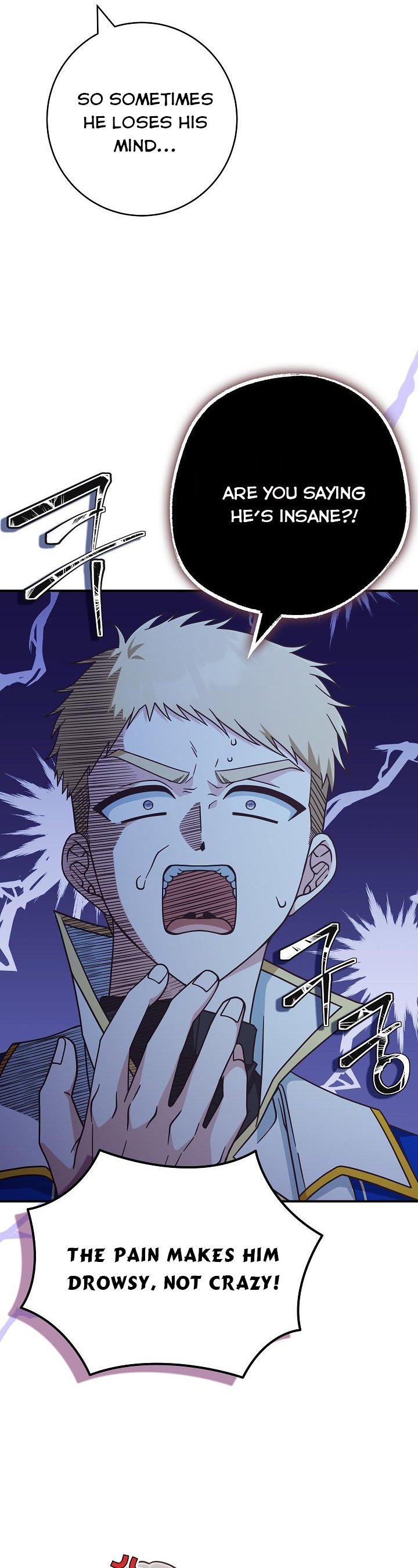 I’m Not the Final Boss’ Lover Chapter 38 181 30