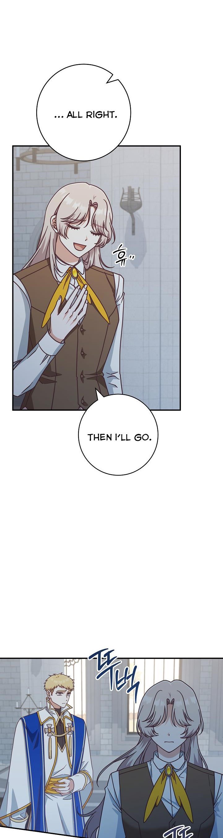 I’m Not the Final Boss’ Lover Chapter 38 191 40