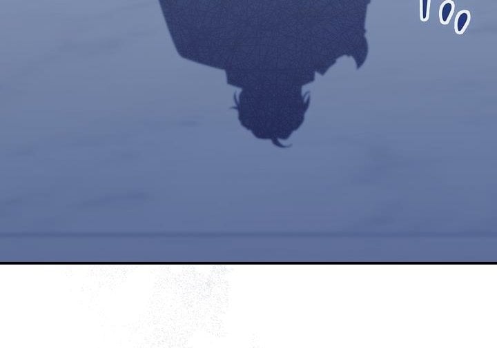 I’m Not the Final Boss’ Lover Chapter 38 196 45