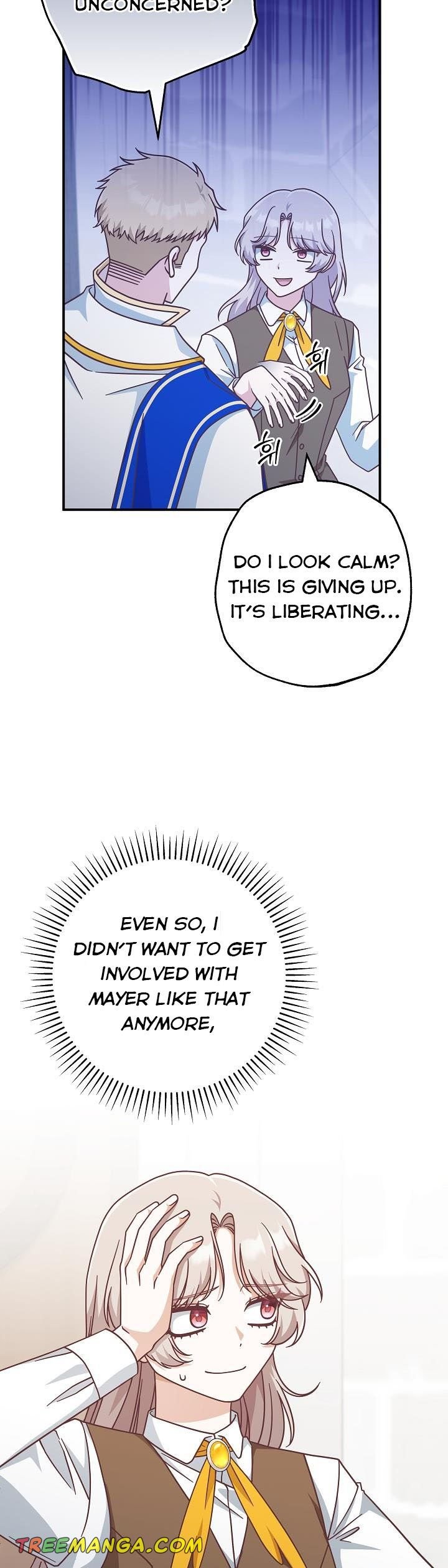 I’m Not the Final Boss’ Lover Chapter 39 151 13