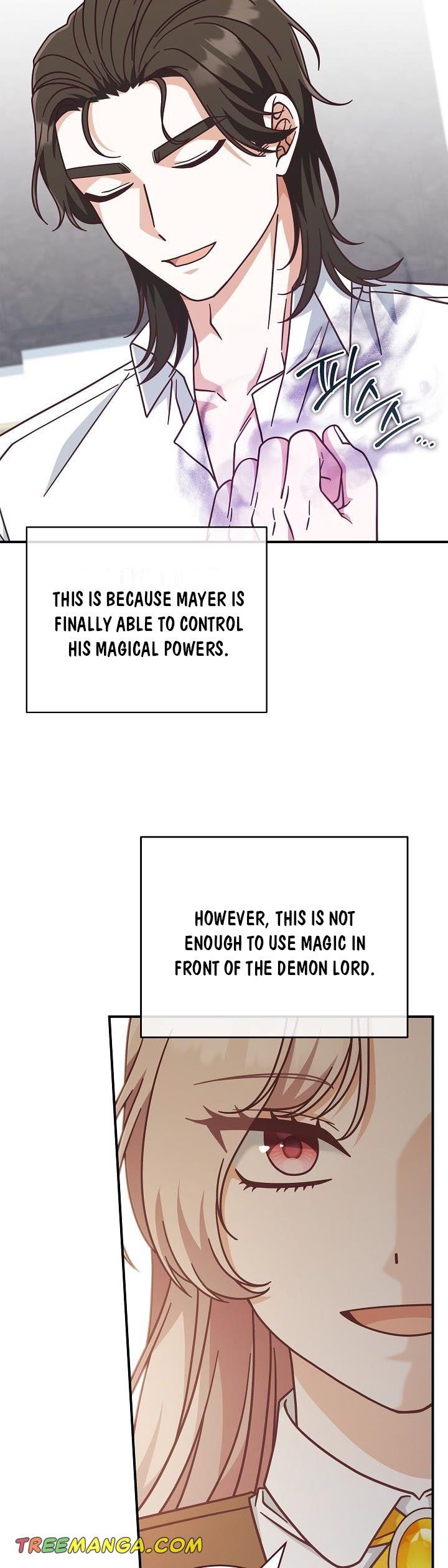 I’m Not the Final Boss’ Lover Chapter 39 155 17
