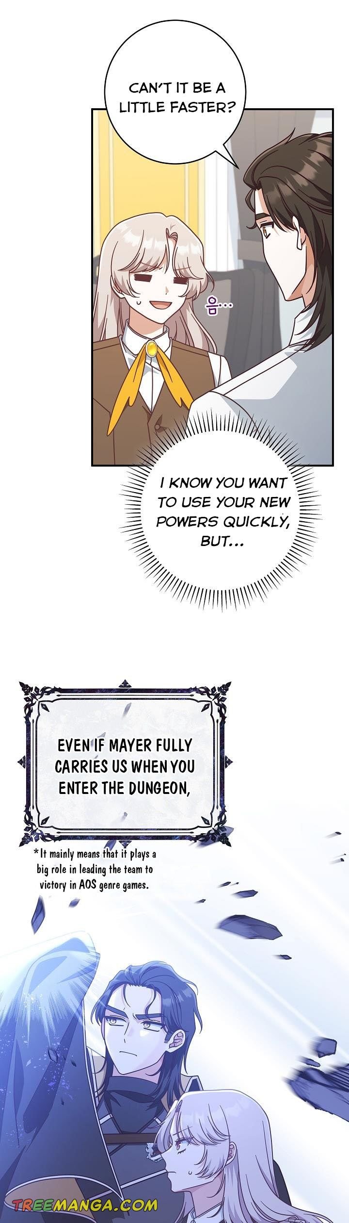 I’m Not the Final Boss’ Lover Chapter 39 165 27