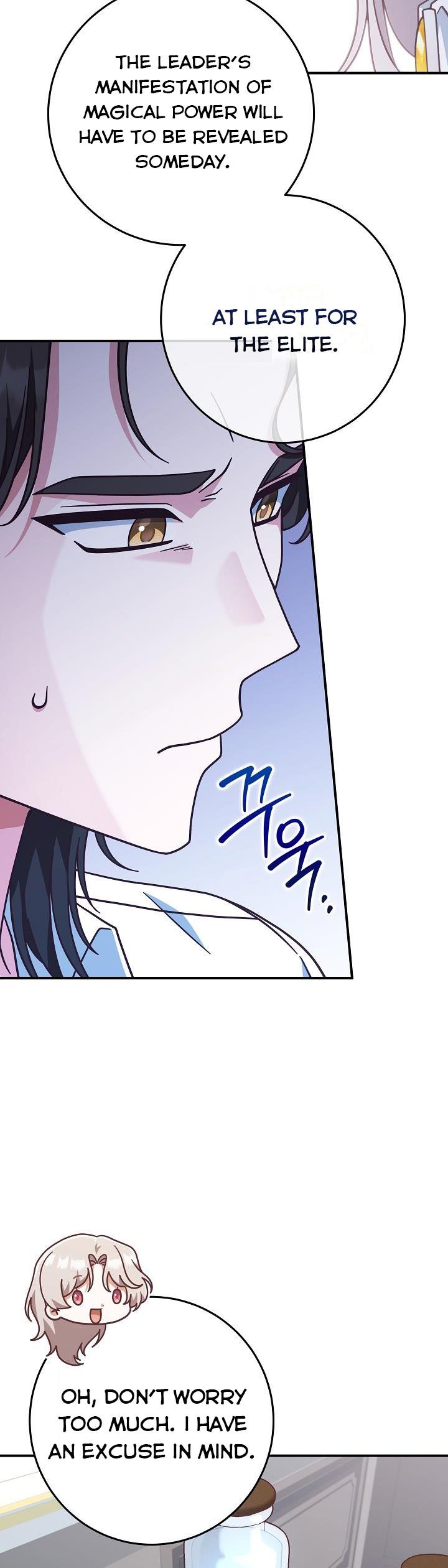 I’m Not the Final Boss’ Lover Chapter 39 173 35