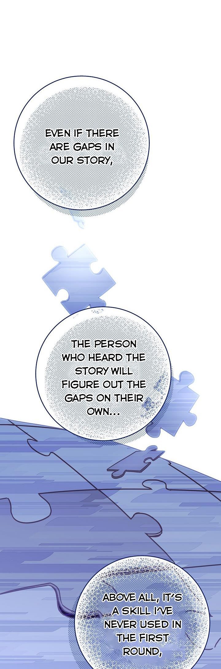 I’m Not the Final Boss’ Lover Chapter 39 184 46