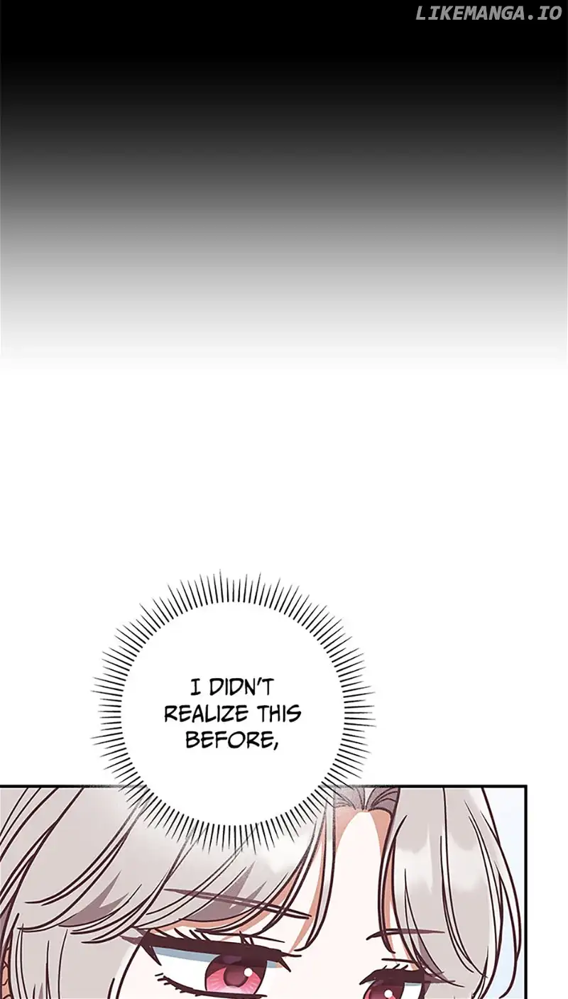 I’m Not the Final Boss’ Lover Chapter 48 320 58