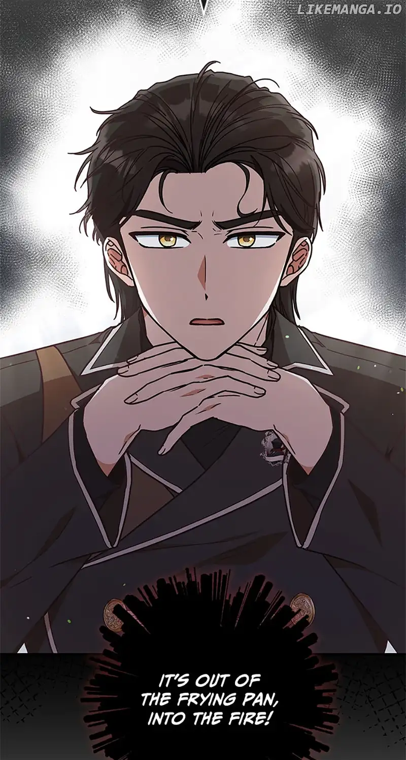 I’m Not the Final Boss’ Lover Chapter 48 346 84