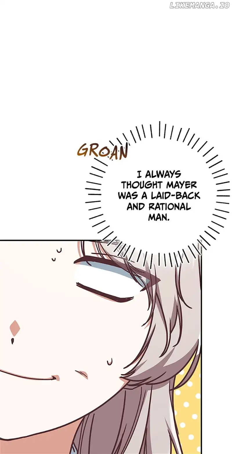 I’m Not the Final Boss’ Lover Chapter 49 244 03