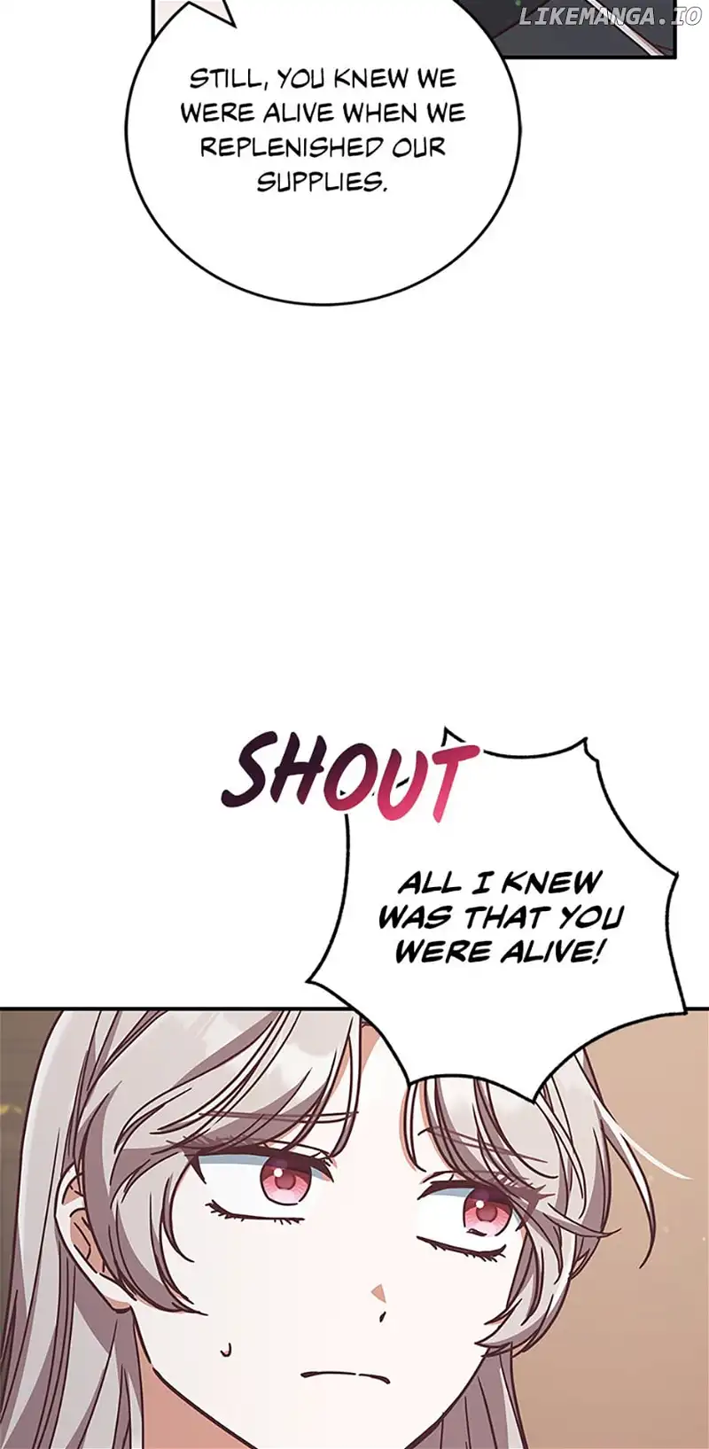 I’m Not the Final Boss’ Lover Chapter 49 249 08