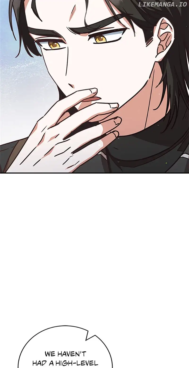 I’m Not the Final Boss’ Lover Chapter 49 270 29