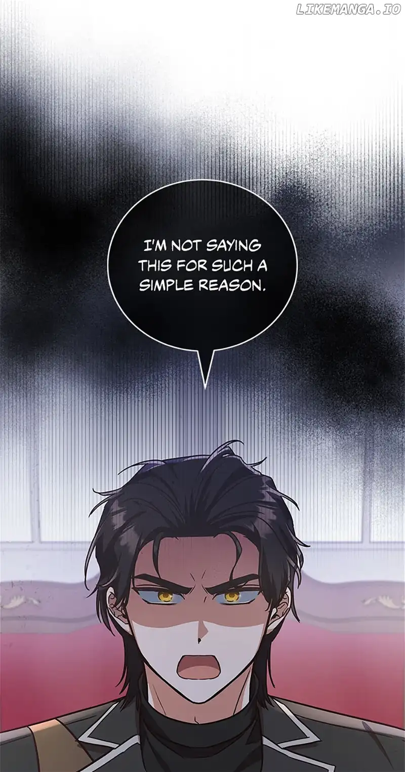 I’m Not the Final Boss’ Lover Chapter 49 301 60