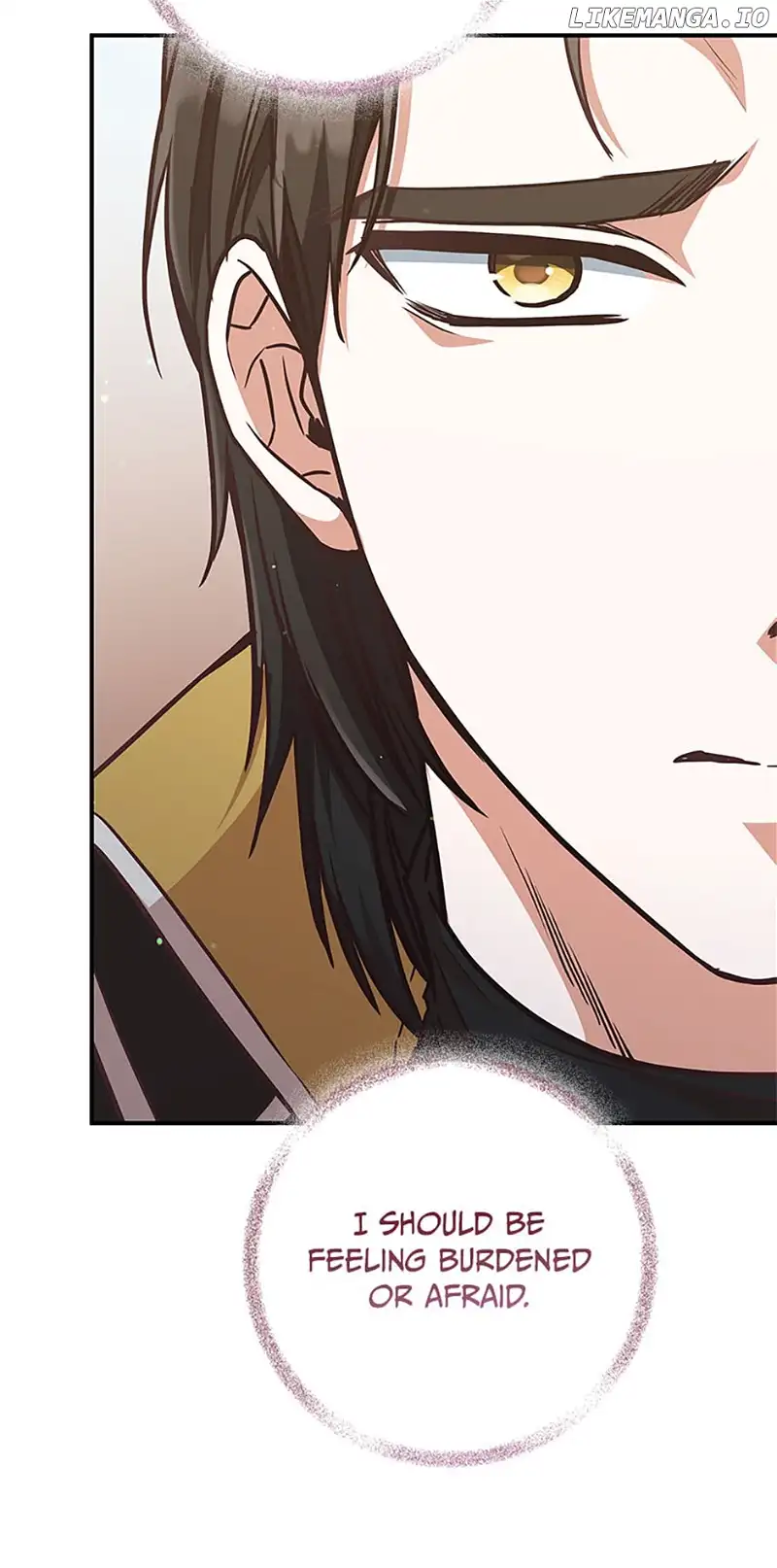 I’m Not the Final Boss’ Lover Chapter 50 243 05