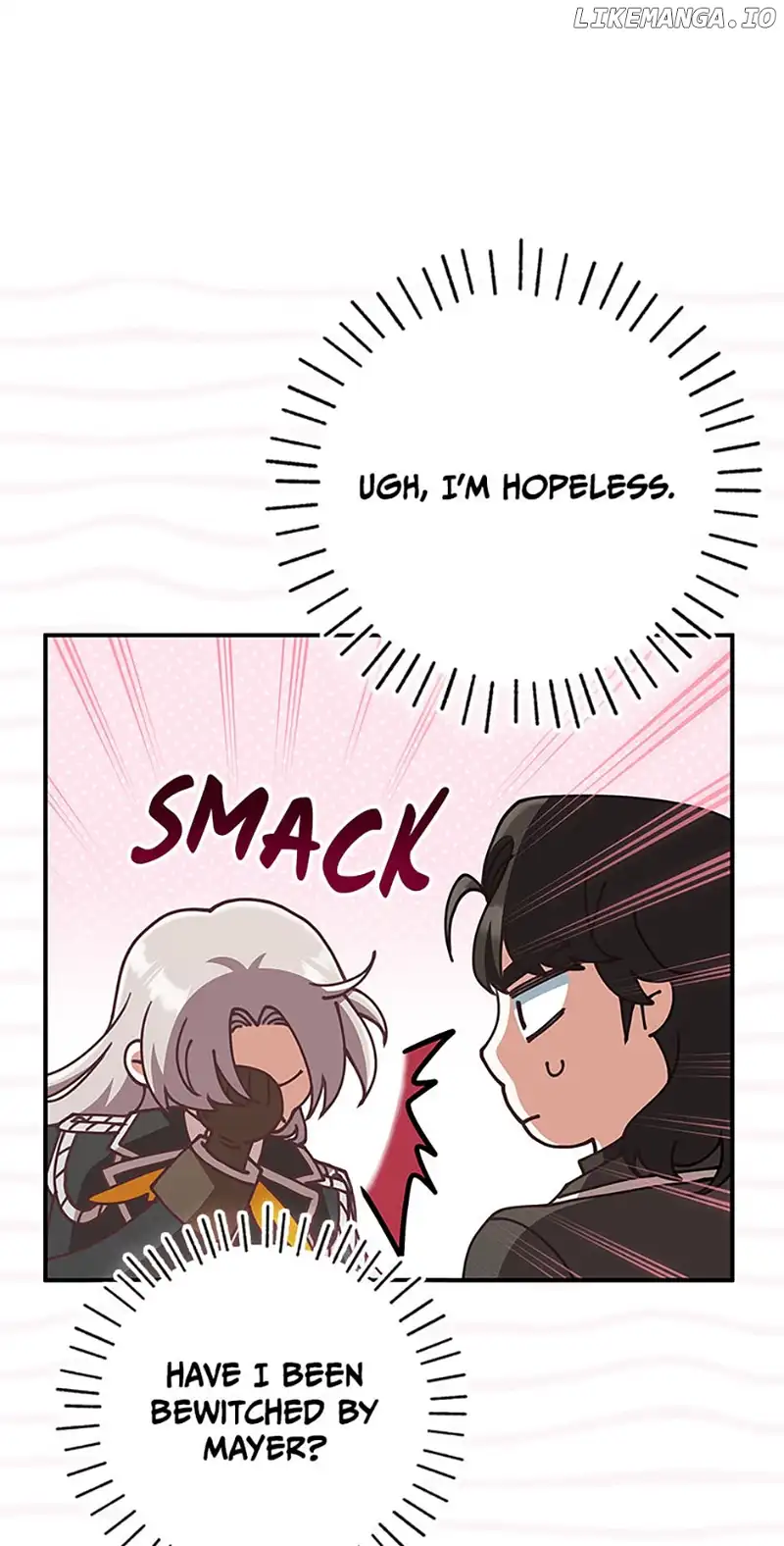 I’m Not the Final Boss’ Lover Chapter 50 245 07