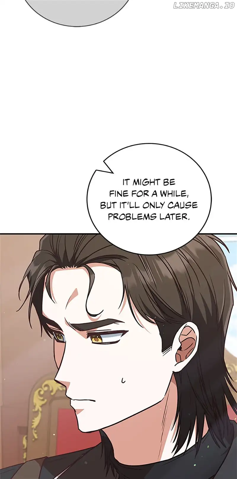 I’m Not the Final Boss’ Lover Chapter 50 252 14
