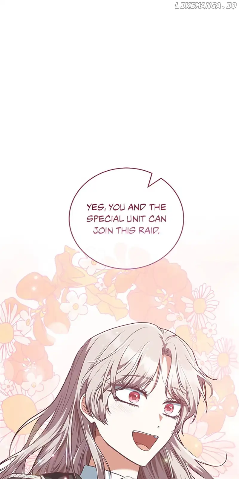 I’m Not the Final Boss’ Lover Chapter 50 257 19