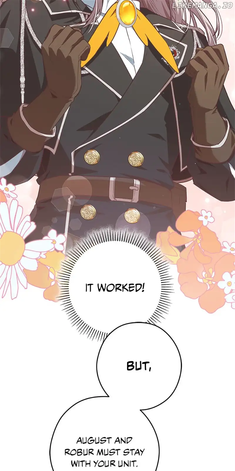 I’m Not the Final Boss’ Lover Chapter 50 258 20