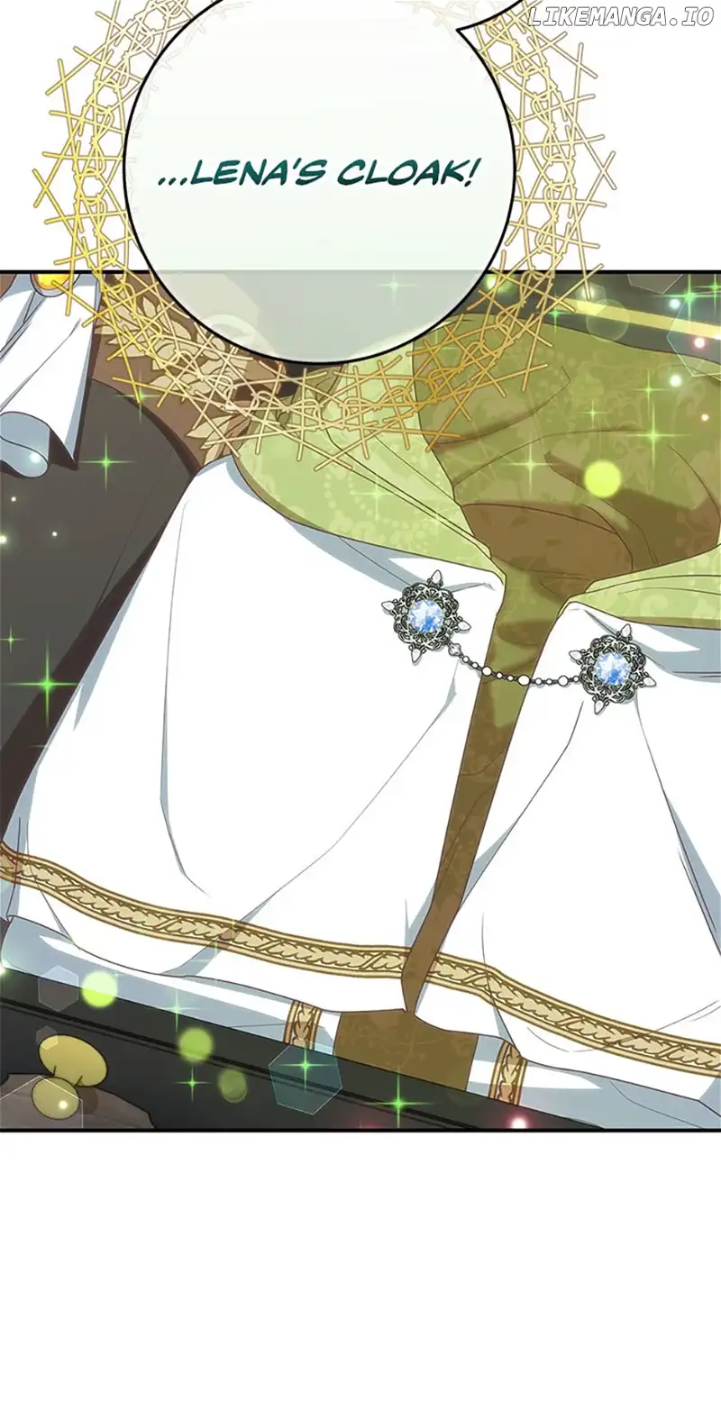 I’m Not the Final Boss’ Lover Chapter 54 260 13