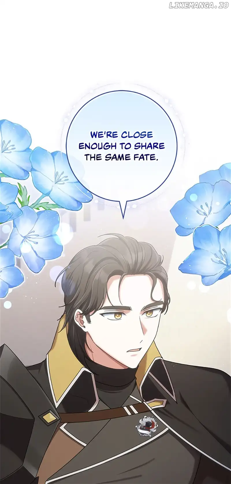 I’m Not the Final Boss’ Lover Chapter 56 282 08