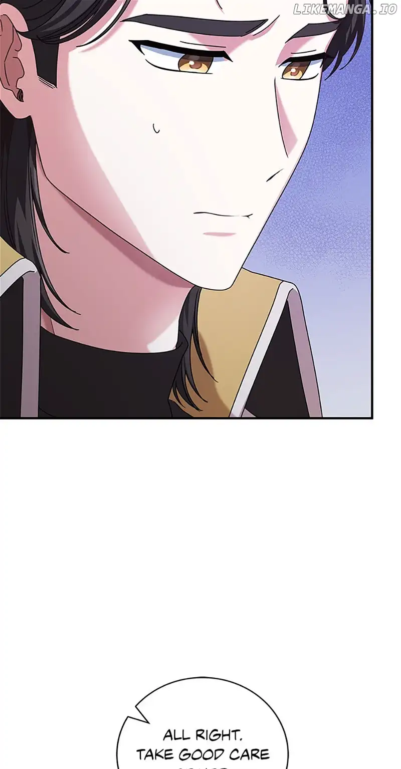 I’m Not the Final Boss’ Lover Chapter 56 355 81