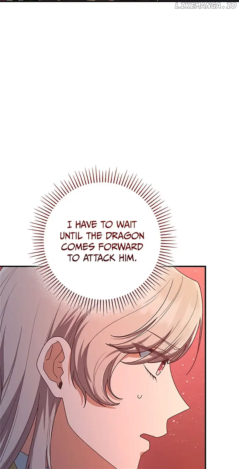 I’m Not the Final Boss’ Lover Chapter 57 320 64