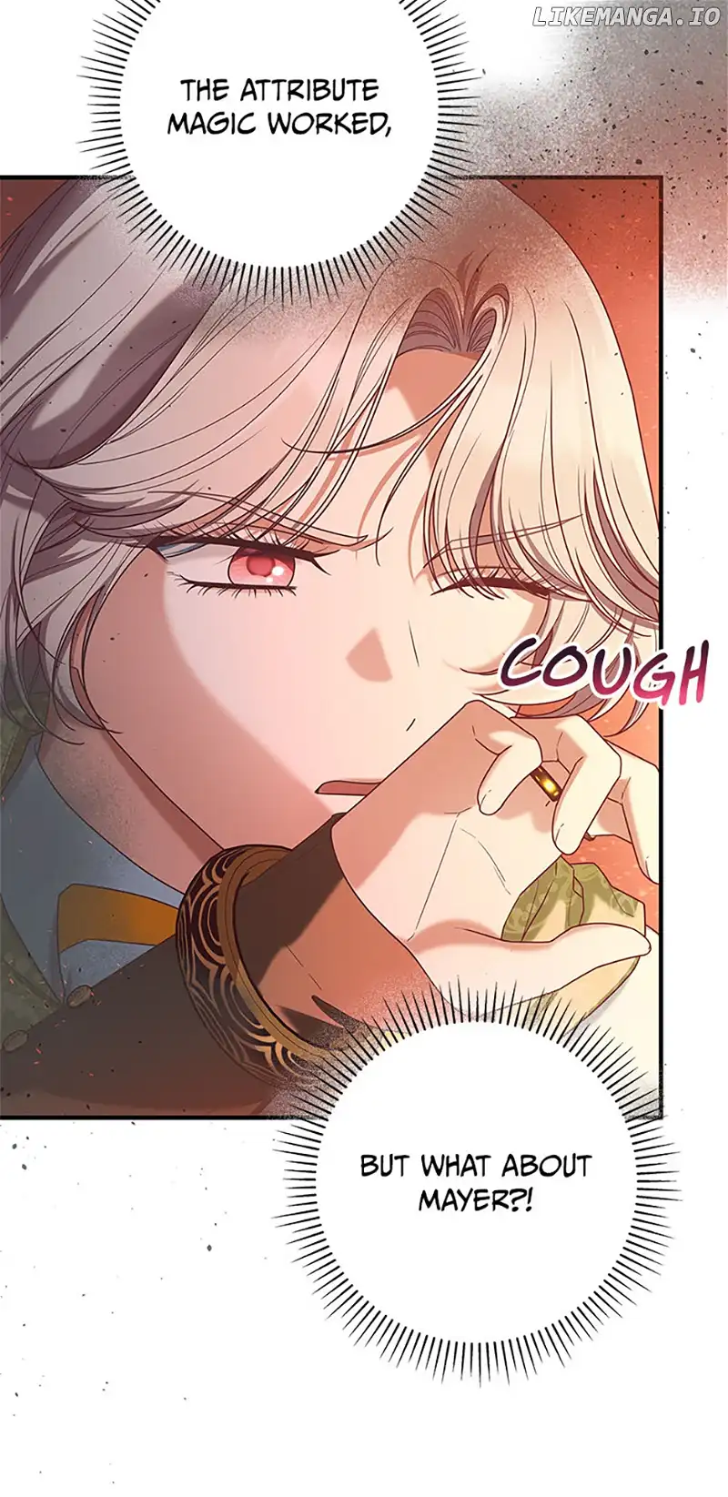 I’m Not the Final Boss’ Lover Chapter 58 265 06