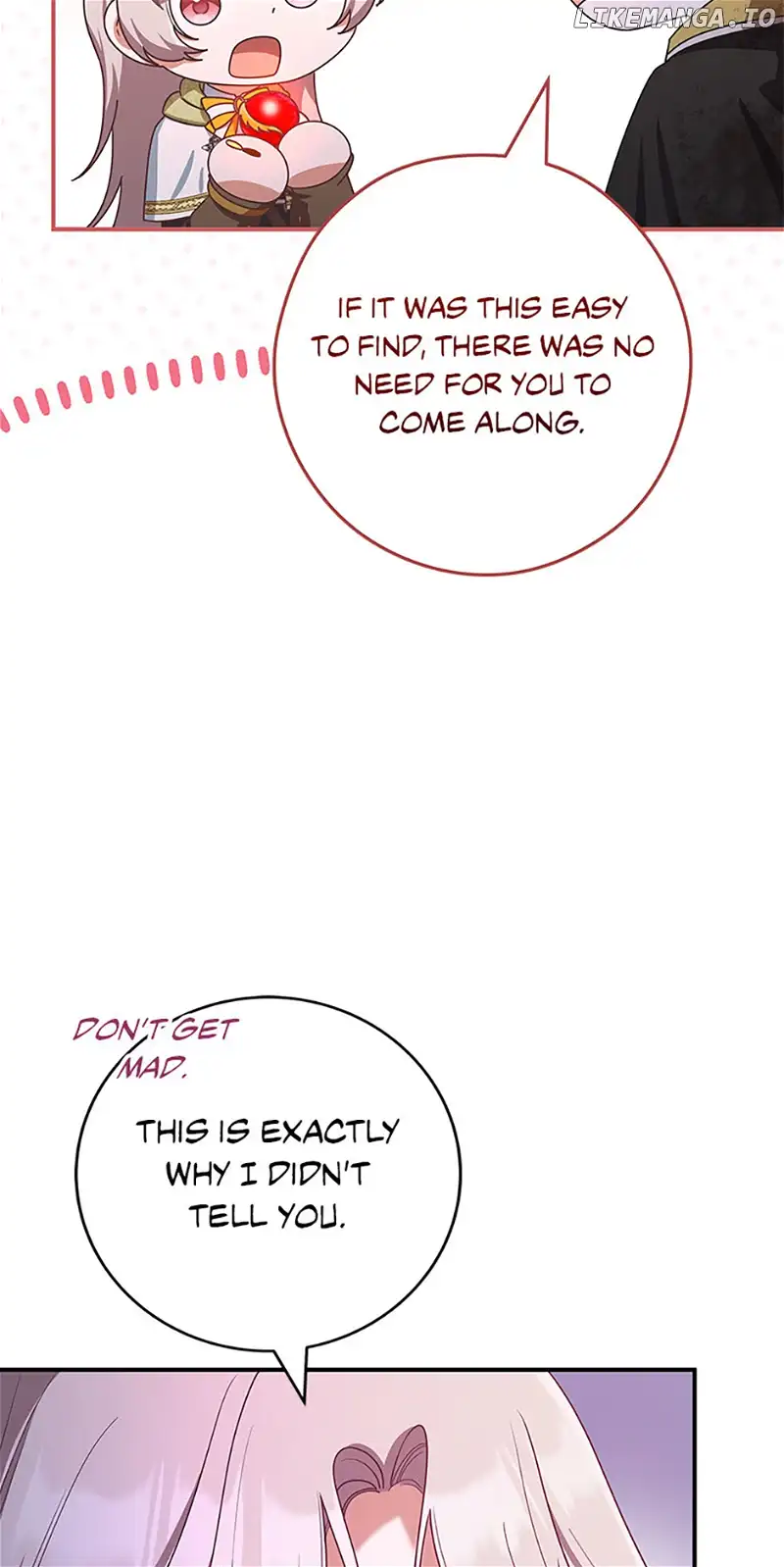 I’m Not the Final Boss’ Lover Chapter 58 312 53