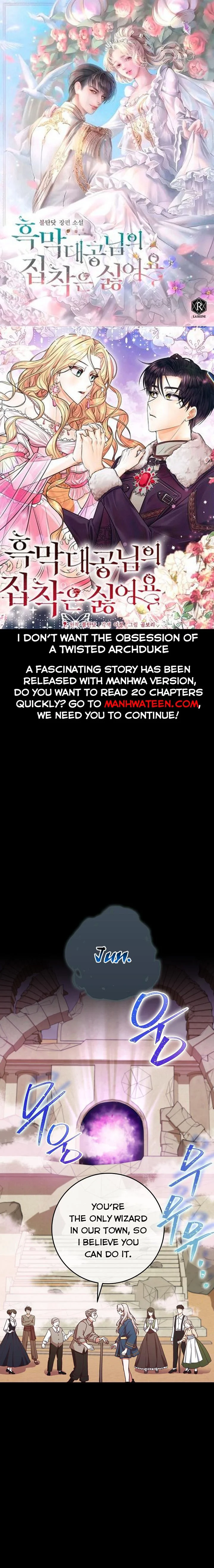 I’m Not the Final Boss’ Lover Chapter 6 152 01