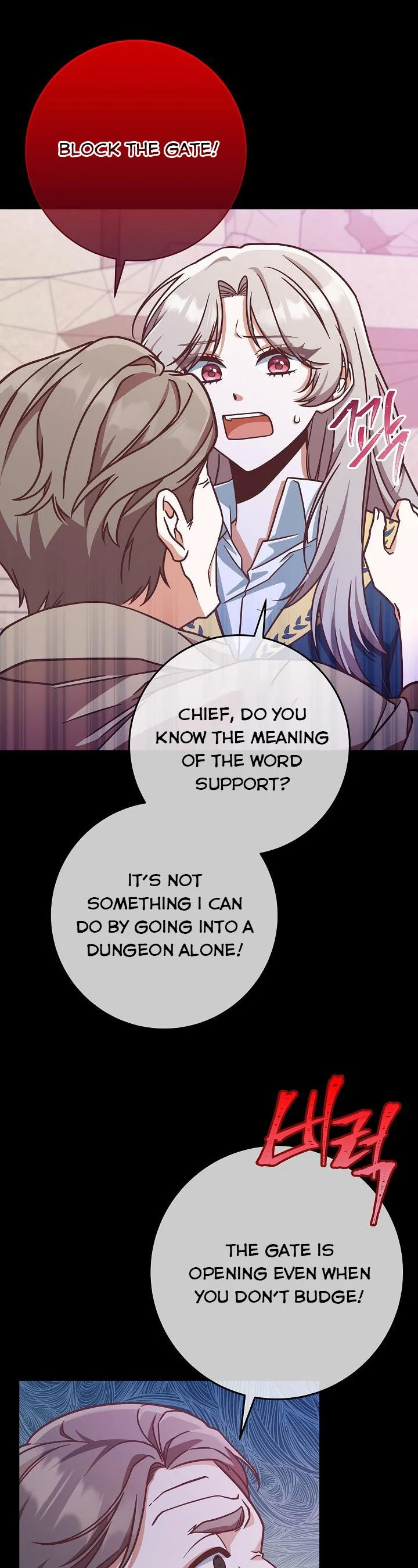 I’m Not the Final Boss’ Lover Chapter 6 153 02