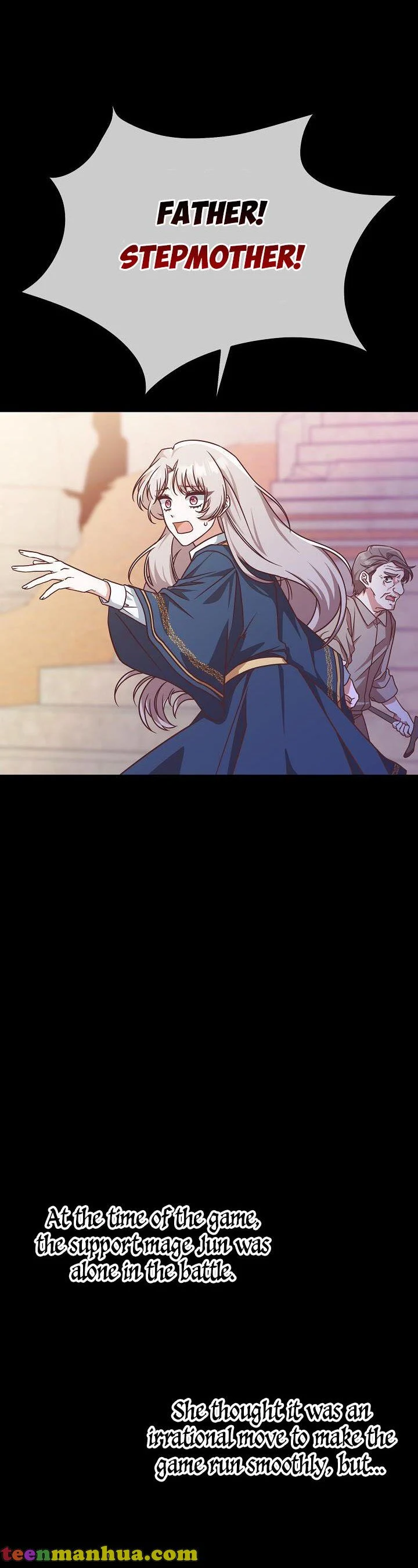 I’m Not the Final Boss’ Lover Chapter 6 155 04