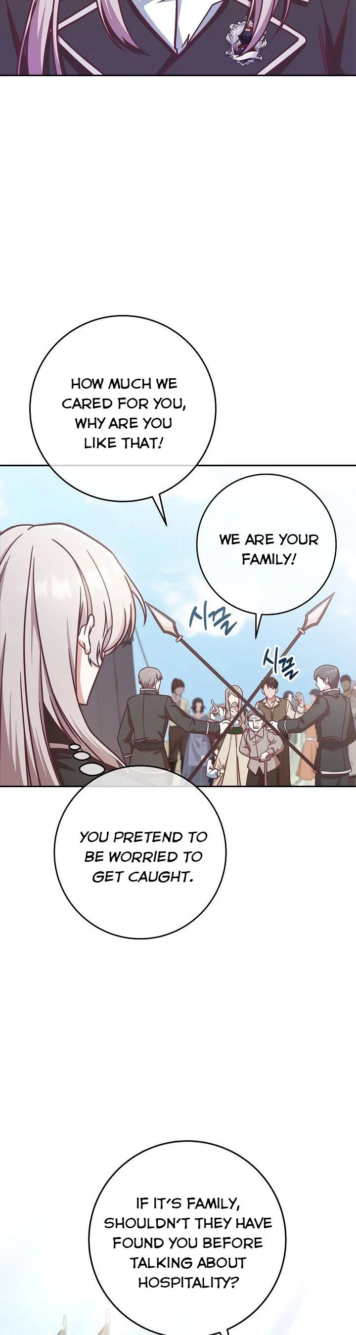 I’m Not the Final Boss’ Lover Chapter 6 159 08