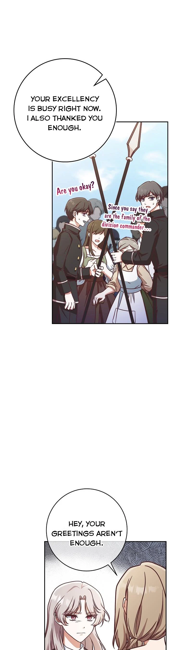 I’m Not the Final Boss’ Lover Chapter 6 166 15