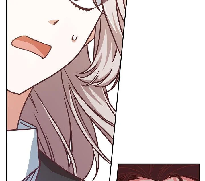 I’m Not the Final Boss’ Lover Chapter 6 192 41