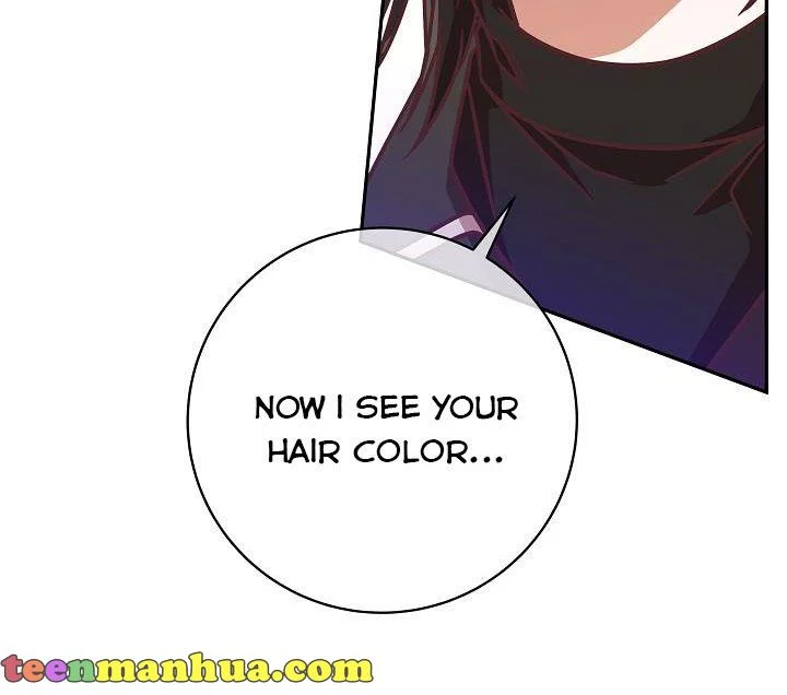 I’m Not the Final Boss’ Lover Chapter 6 194 43